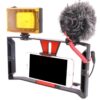 Compatible With Apple, Ulanzi Handheld Smartphone Video Rig Case For  Samsung,Phone Rig Stabilizer For Live Stream Youtube Filmmaking Vlogger