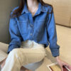 Design-Driven Niche Coat For Women