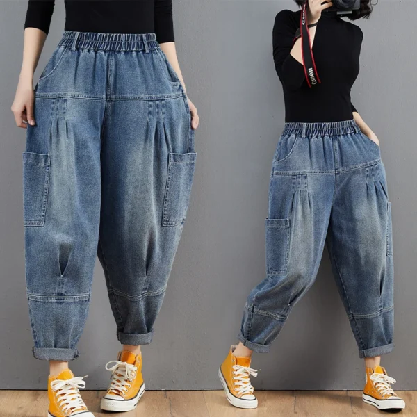 S1718c1fec7b64a86814b6b1689a5df23W.webp Pantalon harem en jean oversize pour femme, taille élastique, jambes larges, délavé, coupe ample, style rétro streetwear