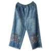 Jeans ethniques pour femmes, collection printemps-automne 2026. Pantalon ample à taille haute, brodé et jambes larges 9/4.