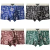 Ensemble de 4 pièces pour homme : short de sport, boxer et caleçon, motif graffiti, en coton. Sous-vêtements pour homme.
