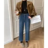 Jean droit taille haute stretch pour femme, collection printemps 2026, longueur cheville, référence 2552