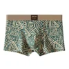 Lot de 10 sous-vêtements pour hommes (couleurs aléatoires), boxers unis tendance et très populaires, doux et antibactériens pour la peau.