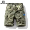 Short d'été camouflage confortable pour homme, idéal pour les loisirs en extérieur. Taille élastique, coupe droite et ample. Design de haute qualité.
