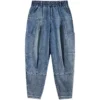 S971c9772a1014c7fa4b3c0fc20177073Y.webp Pantalon harem en jean oversize pour femme, taille élastique, jambes larges, délavé, coupe ample, style rétro streetwear