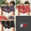 Ensemble de 3 sous-vêtements pour homme 100 % coton, automne-hiver, nouveauté 10A, boxers antibactériens, coupe ample et confortable, caleçons quadrangulaires.