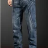 Pantalons en jean grande taille pour homme, tailles 2XL à 6XL, coupe droite, stretch, style décontracté, idéal pour le travail et le printemps-été.