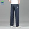 Jean ample droit d'été pour homme de haute qualité, pantalon en denim taille haute, style business casual, en lyocell, idéal pour le travail au bureau.