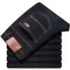 Jeans droits pour homme, collection 2025, coupe slim stretch, confortables et doux, en denim de marque.