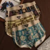 Boxer homme style ethnique rétro, slip confortable à imprimé vintage, sous-vêtement élastique, short taille mi-haute.