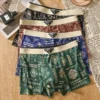 Ensemble de 4 pièces pour homme : short de sport, boxer et caleçon, motif graffiti, en coton. Sous-vêtements pour homme.