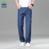 Jean ample droit d'été pour homme de haute qualité, pantalon en denim taille haute, style business casual, en lyocell, idéal pour le travail au bureau.
