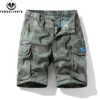 Short d'été camouflage confortable pour homme, idéal pour les loisirs en extérieur. Taille élastique, coupe droite et ample. Design de haute qualité.