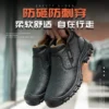 Chaussures de sécurité pour hommes en cuir véritable (croûte de cuir de vache), avec embout composite, semelle anti-perforation, propriétés antistatiques et conception adaptée au soudage ; bottes ultra-résistantes.