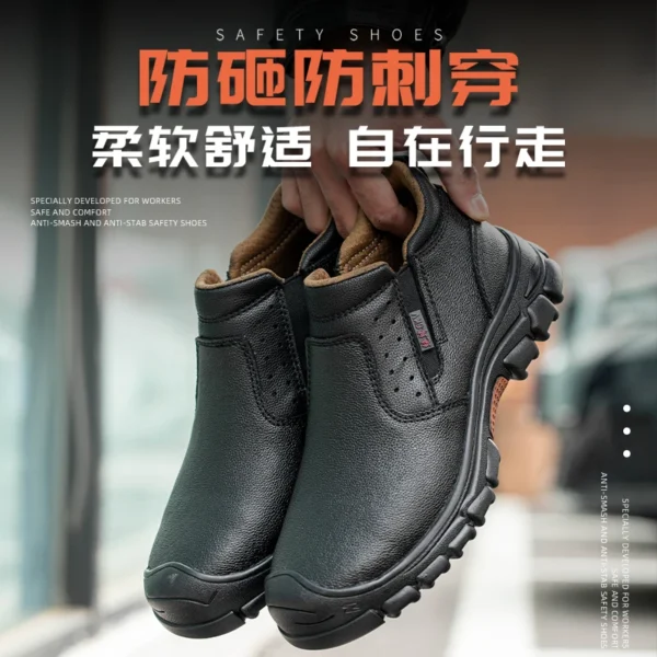 Chaussures de sécurité pour hommes en cuir véritable (croûte de cuir de vache), avec embout composite, semelle anti-perforation, propriétés antistatiques et conception adaptée au soudage ; bottes ultra-résistantes.