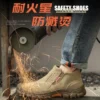 Chaussures de sécurité pour hommes en cuir véritable (croûte de cuir de vache), avec embout composite, semelle anti-perforation, propriétés antistatiques et conception adaptée au soudage ; bottes ultra-résistantes.